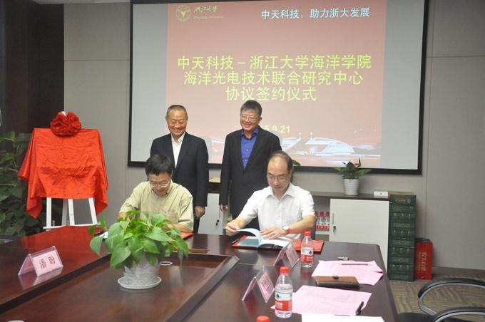 九州酷游(酷游·ku游)官方网站