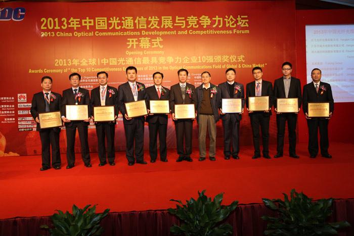 九州酷游(酷游·ku游)官方网站