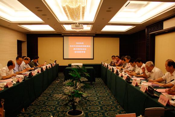 九州酷游(酷游·ku游)官方网站