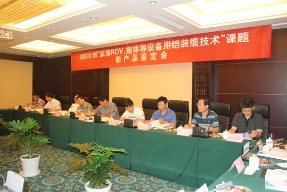 九州酷游(酷游·ku游)官方网站