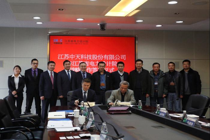 九州酷游(酷游·ku游)官方网站