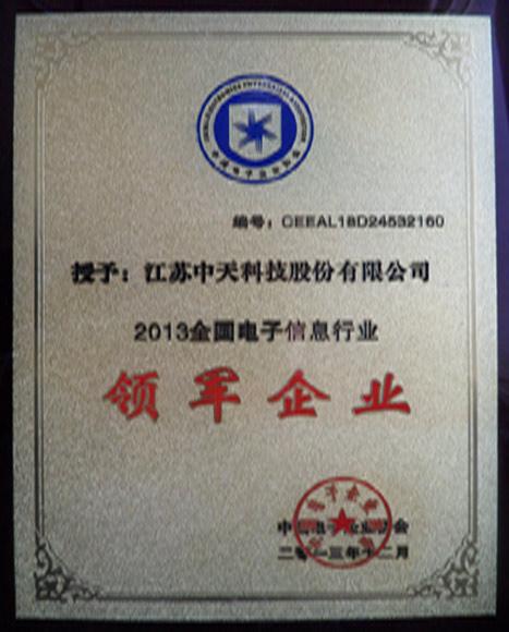 九州酷游(酷游·ku游)官方网站