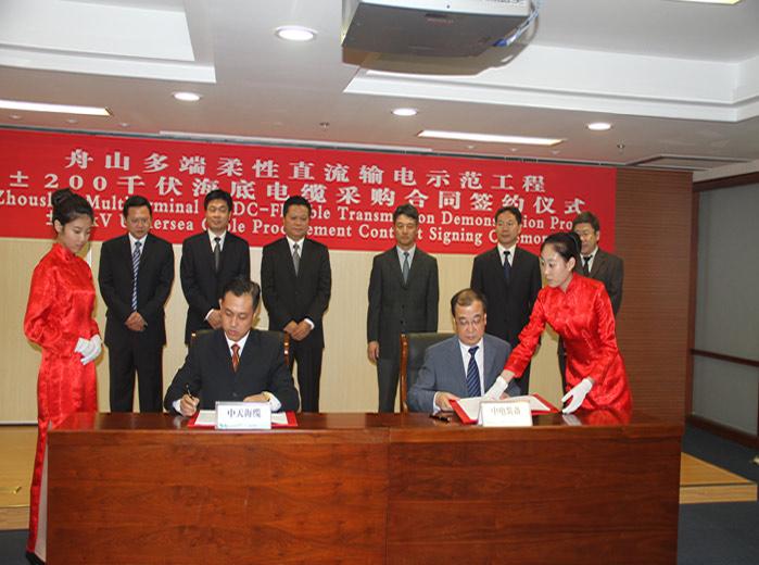 九州酷游(酷游·ku游)官方网站
