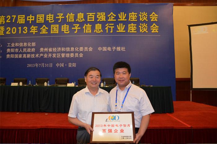九州酷游(酷游·ku游)官方网站