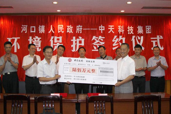 九州酷游(酷游·ku游)官方网站