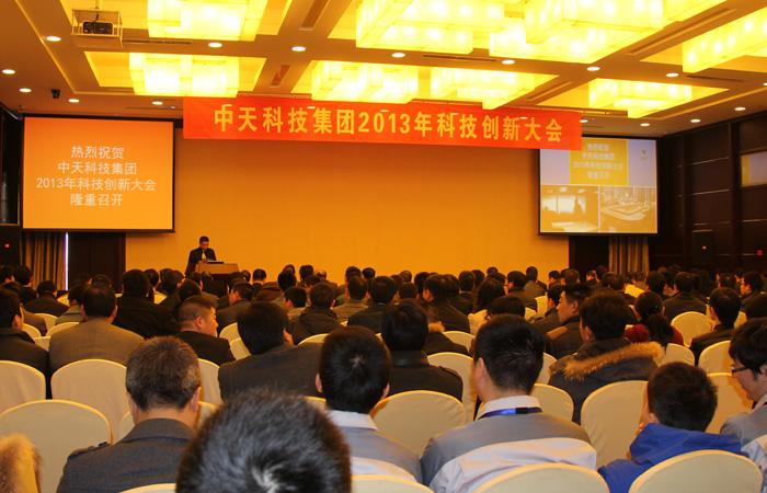九州酷游(酷游·ku游)官方网站