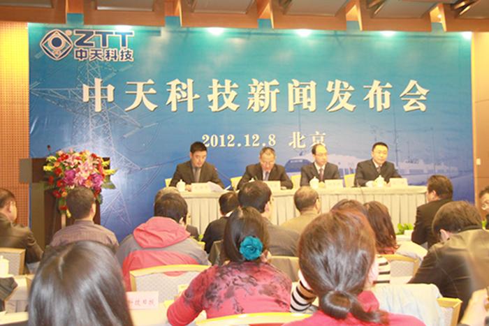九州酷游(酷游·ku游)官方网站