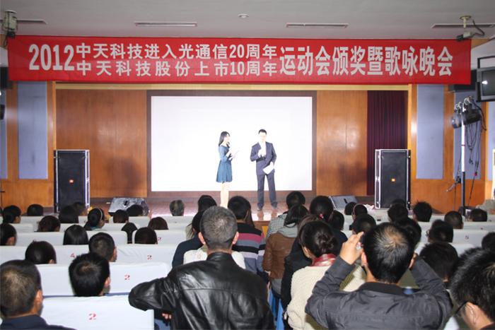 九州酷游(酷游·ku游)官方网站