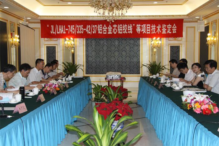 九州酷游(酷游·ku游)官方网站
