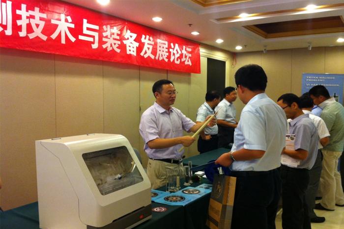 九州酷游(酷游·ku游)官方网站