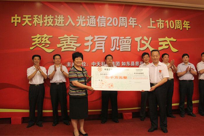 九州酷游(酷游·ku游)官方网站