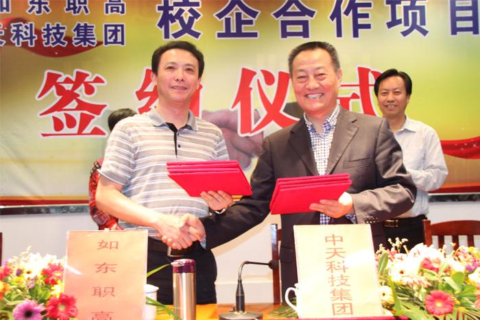 九州酷游(酷游·ku游)官方网站