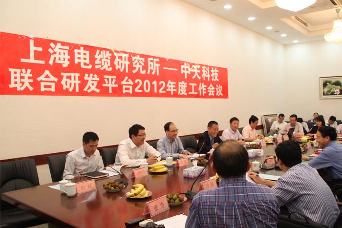 九州酷游(酷游·ku游)官方网站