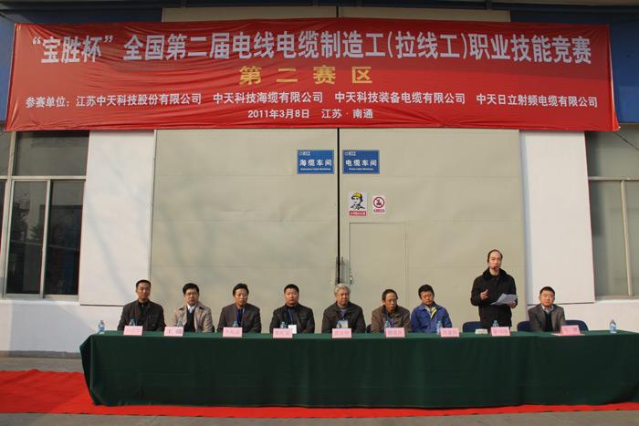 九州酷游(酷游·ku游)官方网站