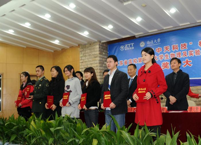 九州酷游(酷游·ku游)官方网站