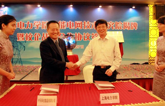 九州酷游(酷游·ku游)官方网站