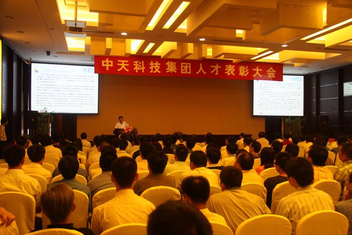 九州酷游(酷游·ku游)官方网站