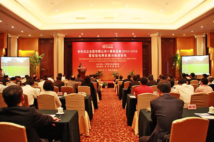 九州酷游(酷游·ku游)官方网站
