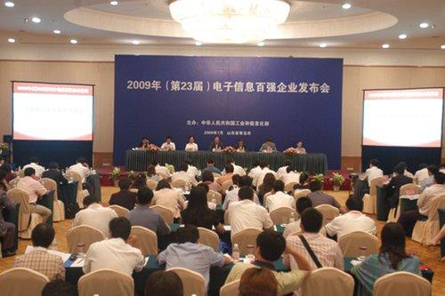 九州酷游(酷游·ku游)官方网站
