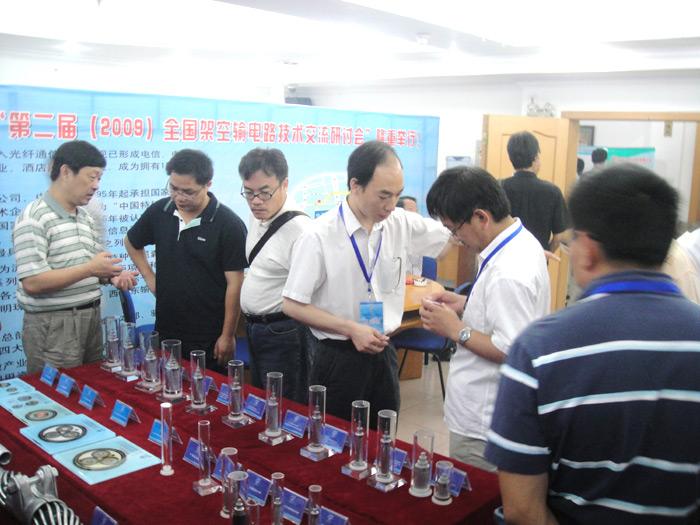 九州酷游(酷游·ku游)官方网站