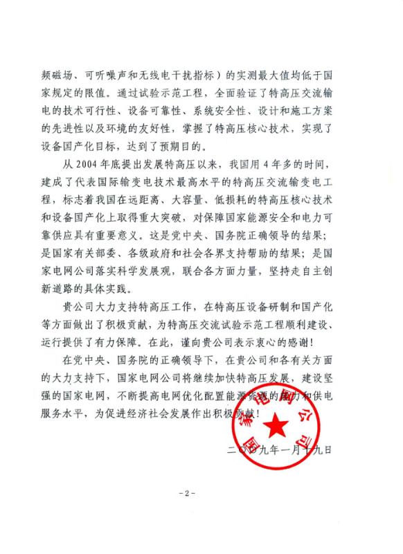 九州酷游(酷游·ku游)官方网站