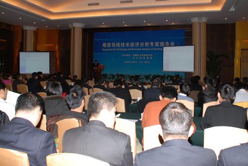 九州酷游(酷游·ku游)官方网站