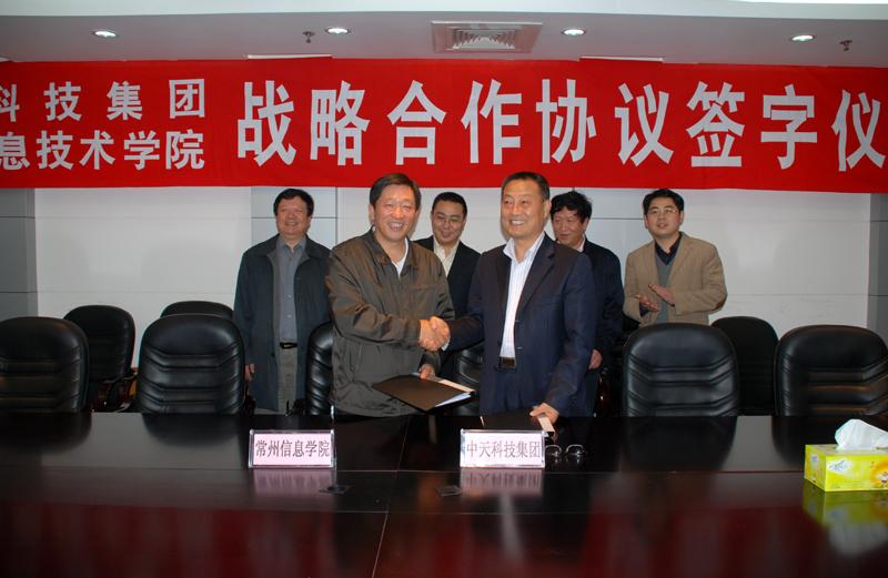 九州酷游(酷游·ku游)官方网站