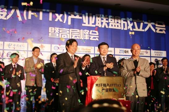 九州酷游(酷游·ku游)官方网站
