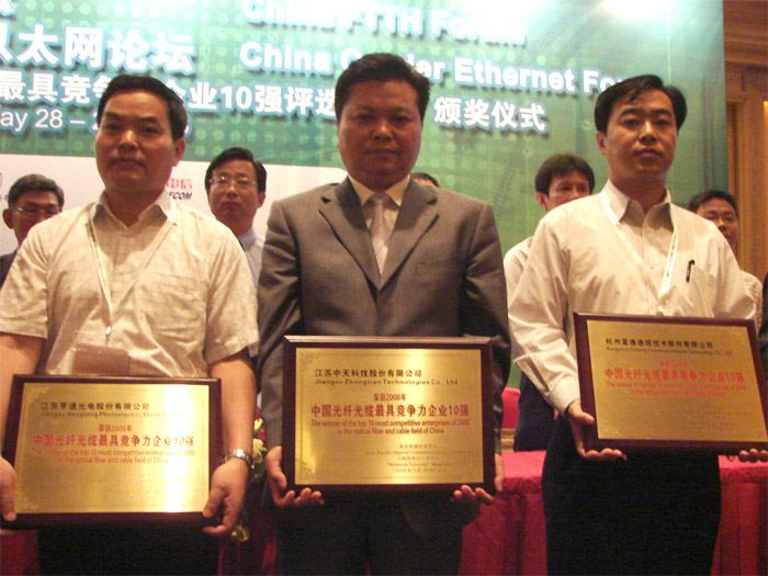 九州酷游(酷游·ku游)官方网站
