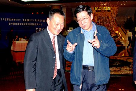 九州酷游(酷游·ku游)官方网站