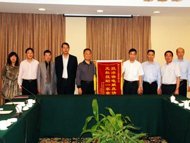 九州酷游(酷游·ku游)官方网站