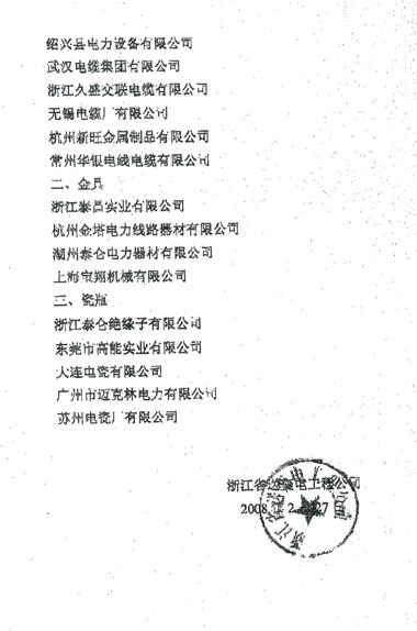 九州酷游(酷游·ku游)官方网站