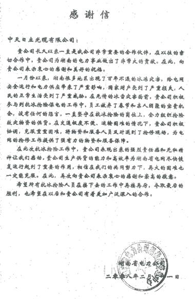 九州酷游(酷游·ku游)官方网站