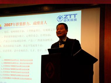 九州酷游(酷游·ku游)官方网站