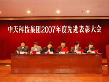 九州酷游(酷游·ku游)官方网站