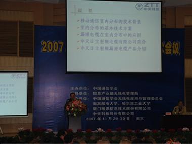 九州酷游(酷游·ku游)官方网站