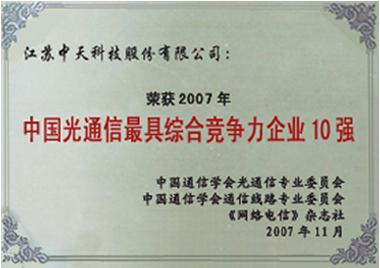 九州酷游(酷游·ku游)官方网站