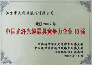 九州酷游(酷游·ku游)官方网站