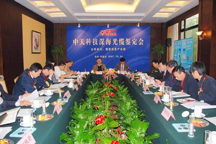 九州酷游(酷游·ku游)官方网站