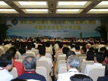 九州酷游(酷游·ku游)官方网站