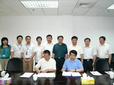 九州酷游(酷游·ku游)官方网站