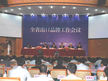 九州酷游(酷游·ku游)官方网站