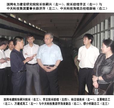 九州酷游(酷游·ku游)官方网站