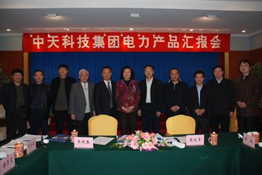九州酷游(酷游·ku游)官方网站