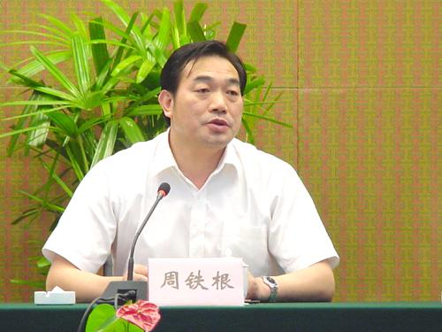 九州酷游(酷游·ku游)官方网站