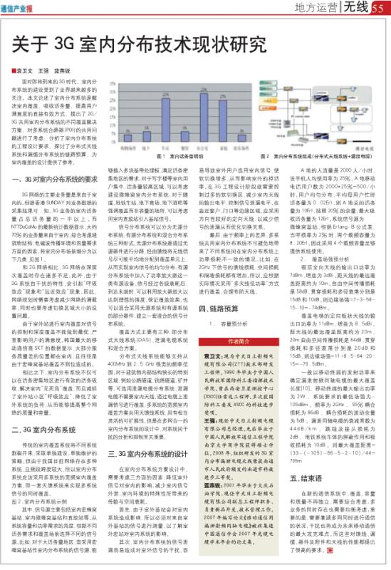 九州酷游(酷游·ku游)官方网站