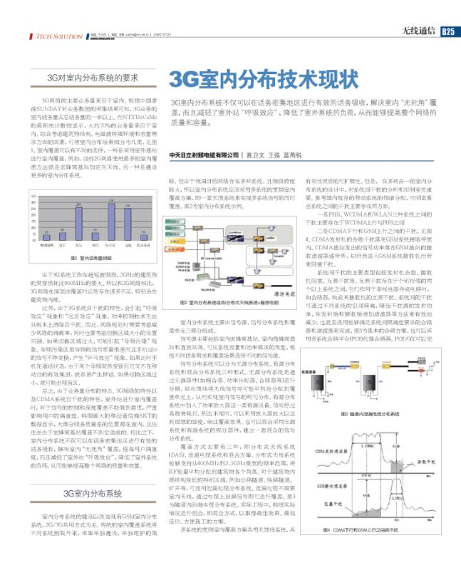九州酷游(酷游·ku游)官方网站