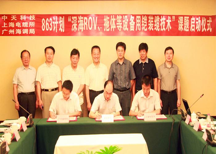九州酷游(酷游·ku游)官方网站