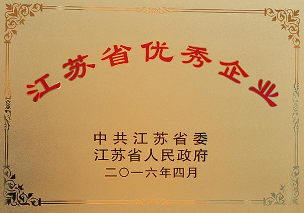 九州酷游(酷游·ku游)官方网站