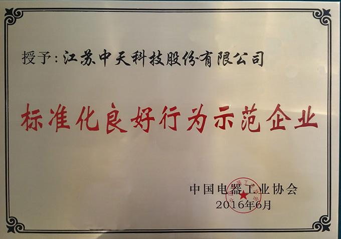 九州酷游(酷游·ku游)官方网站
